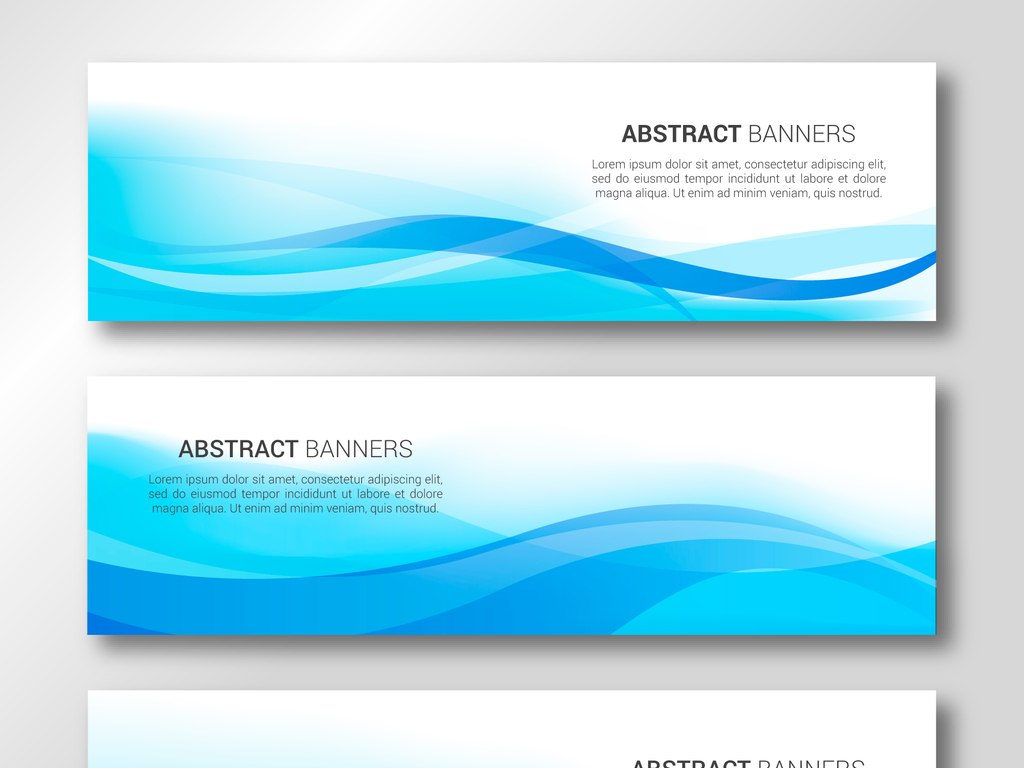 线条丝绸彩带波浪曲线科技背景素材图片下载ai素材-抽象几何-我图网