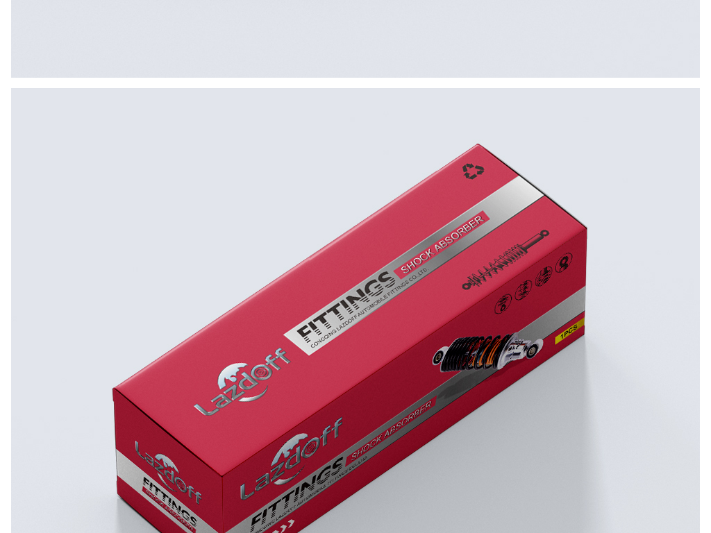 减震器汽配包装盒