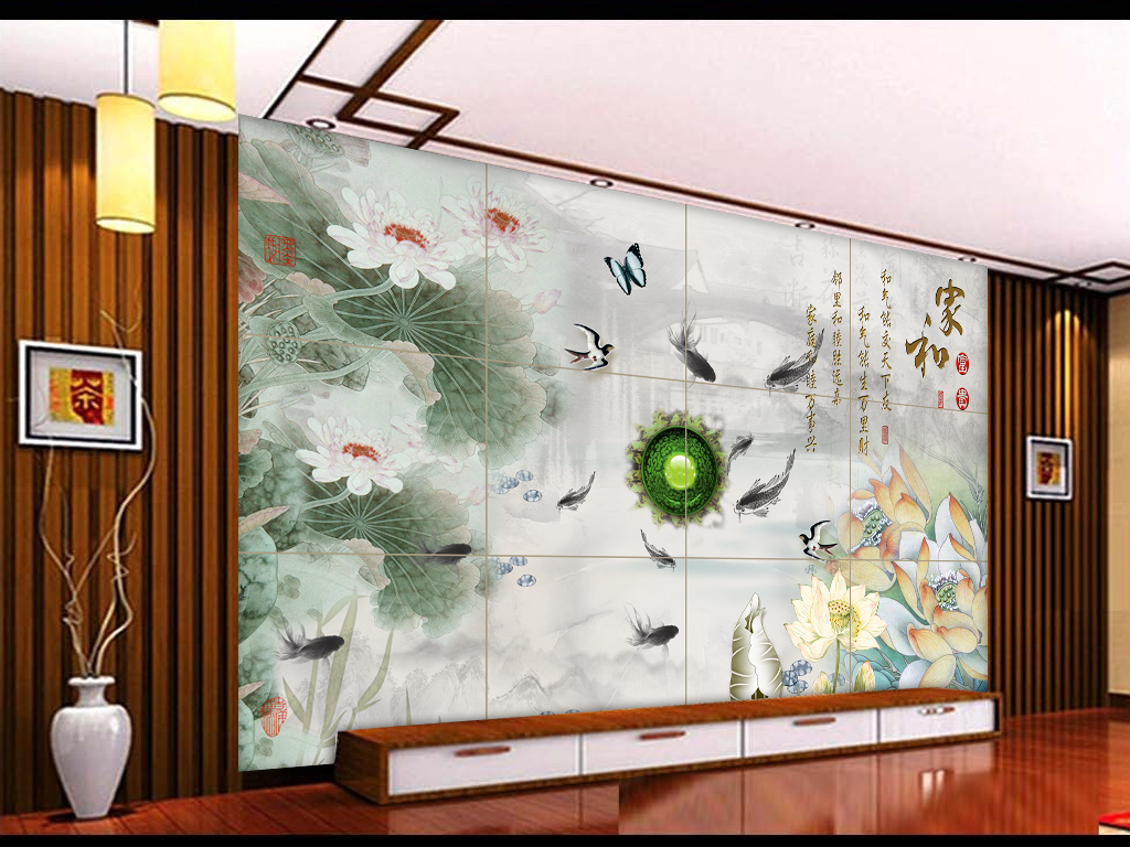 家和富贵中式水墨画荷花九鱼图电视墙壁画