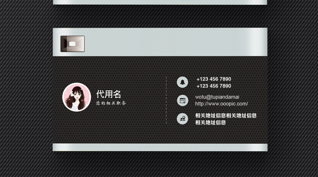 广告印刷摄影名片模板(图片编号:17040710)_文印摄影名片_我图网