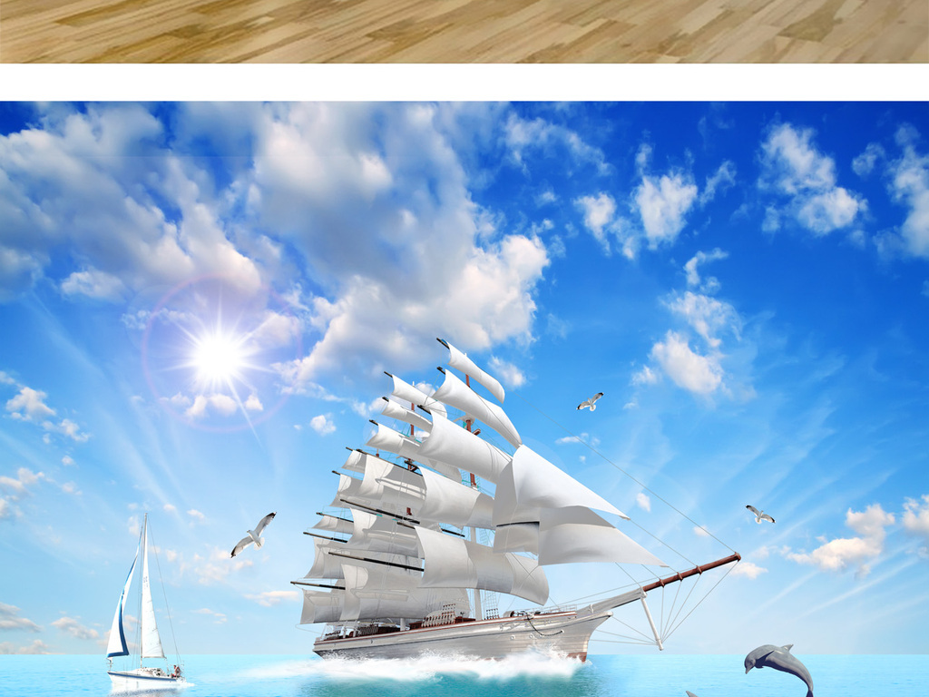 一帆风顺海洋帆船大海3d立体玄关背景墙