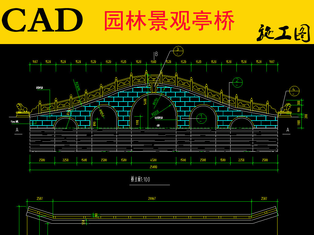 園林景觀亭橋cad設計圖