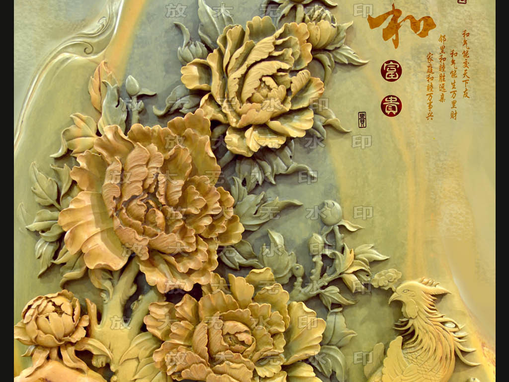 3d立体浮雕孔雀电视沙发背景墙壁画