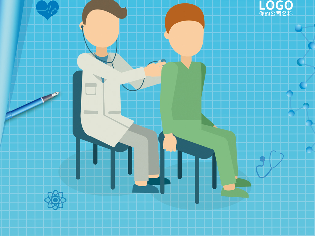 定期检查医疗健康体检海报