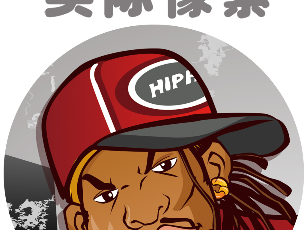 欧式复古手绘嘻哈街头涂鸦酒吧ktv背景墙