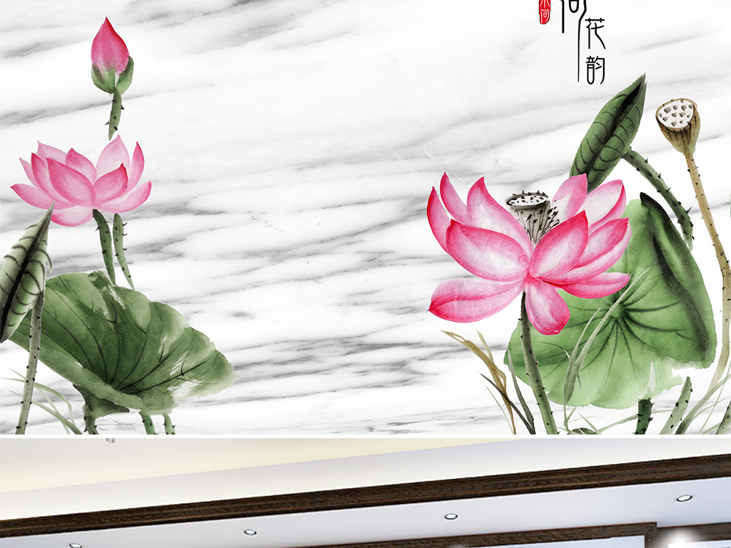 中式大理石纹水墨荷花电视背景墙荷花韵
