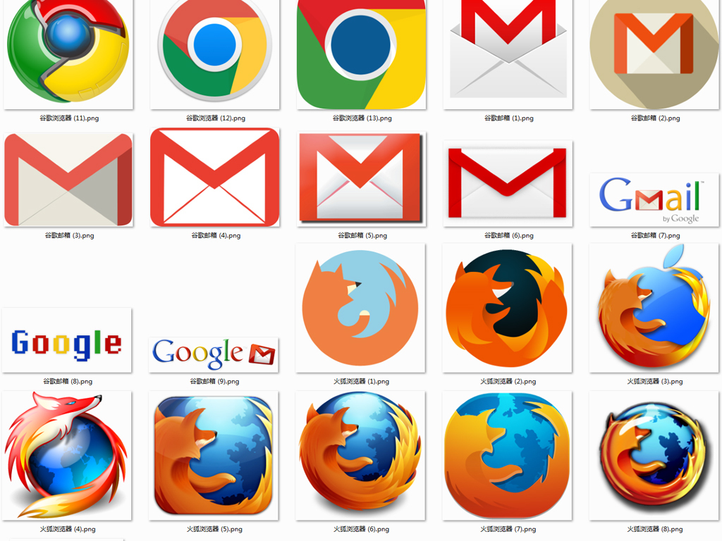 免抠元素 标志丨符号 图标 > 多种浏览器标志png免扣透明素材 素材