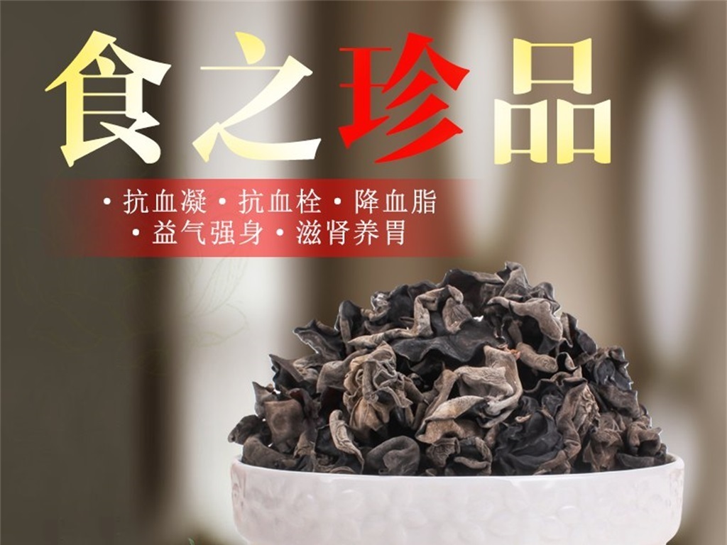 淘宝天猫高点击率食品零食直通车主图模板