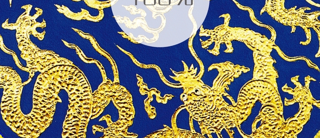 新中式装饰画东方元素中式宫廷图腾装饰画