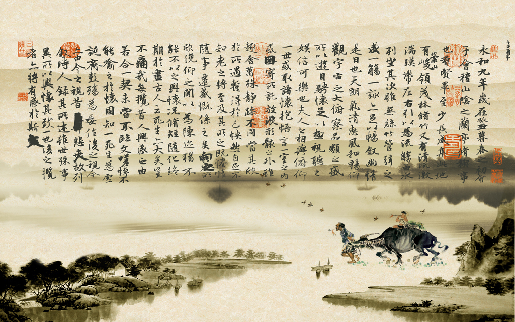 中式字画背景墙古典字画电视沙发背景墙壁画