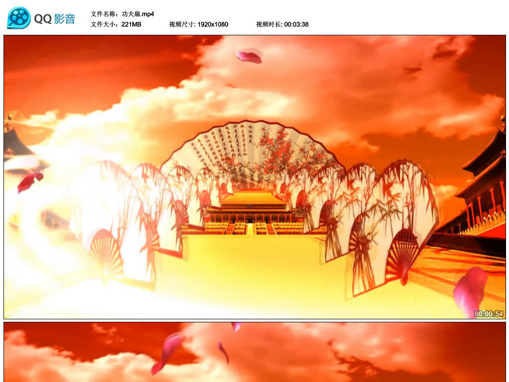 功夫扇扇子舞歌曲舞蹈成品led舞台背景