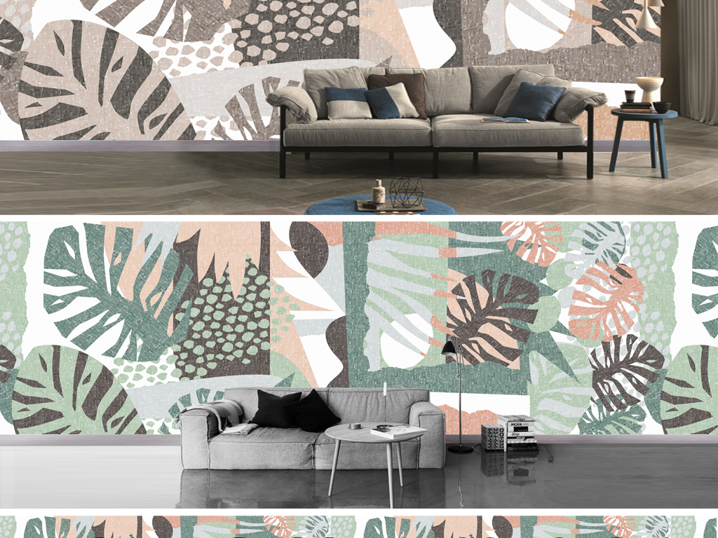 现代手绘龟背竹叶子工装墙纸壁画全屋背景墙