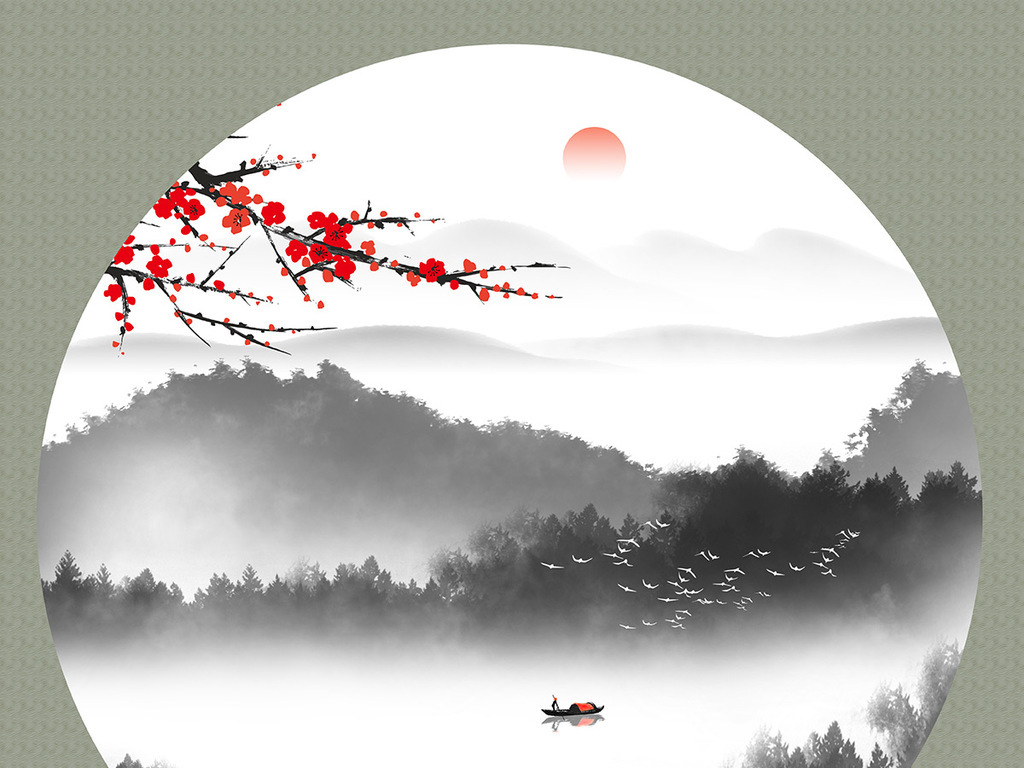 现代新中式写意水墨抽象山水装饰画