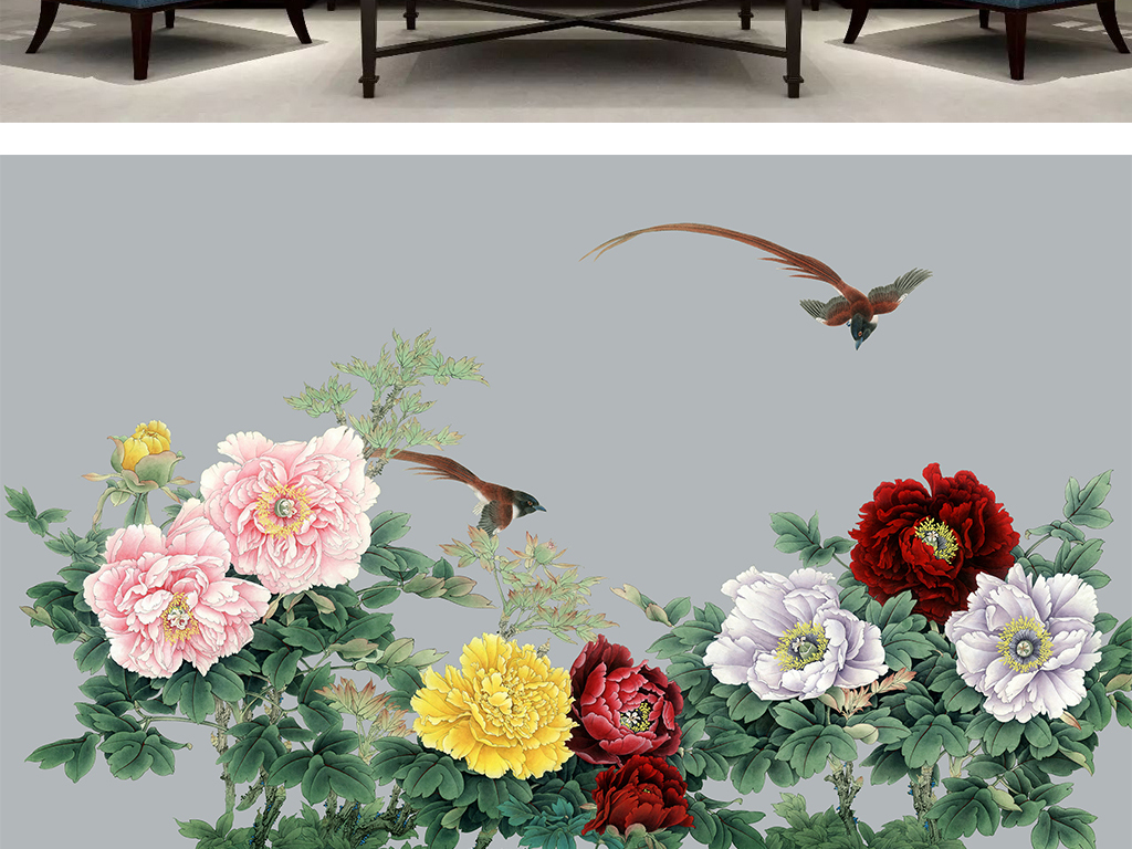 中国风花开富贵牡丹花鸟中式背景墙