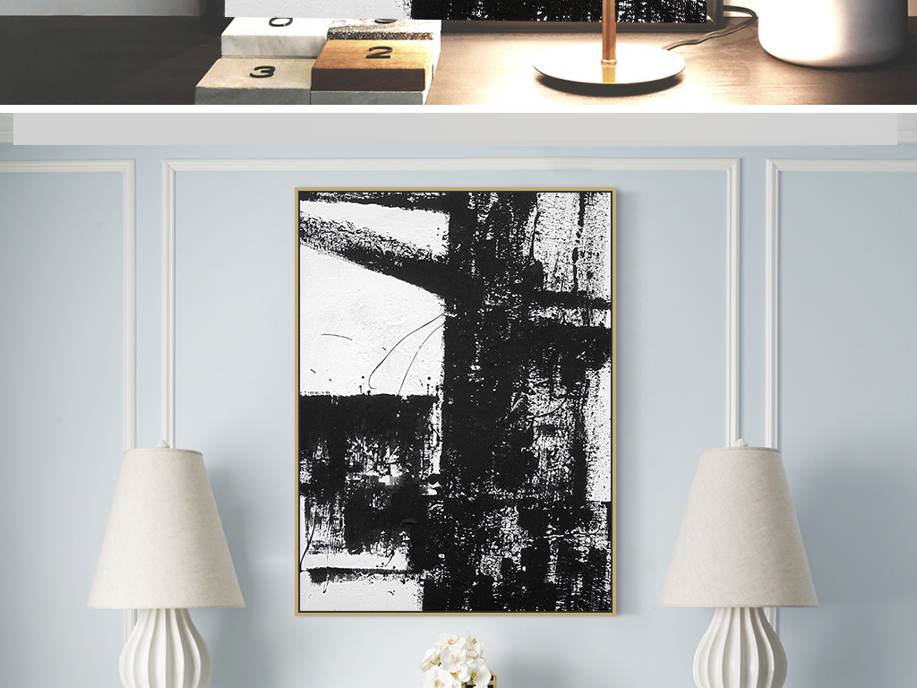 现代黑白色块抽象装饰画