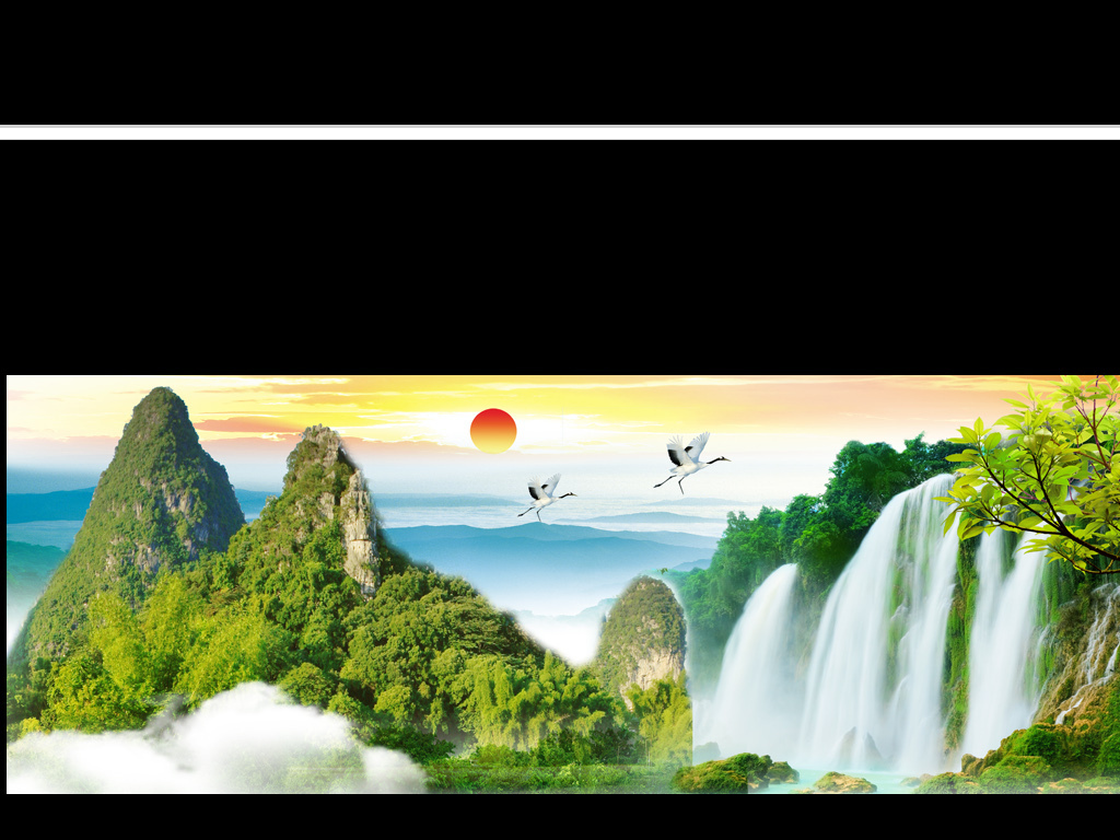 山水风景画巨幅长卷装饰画电视背景墙