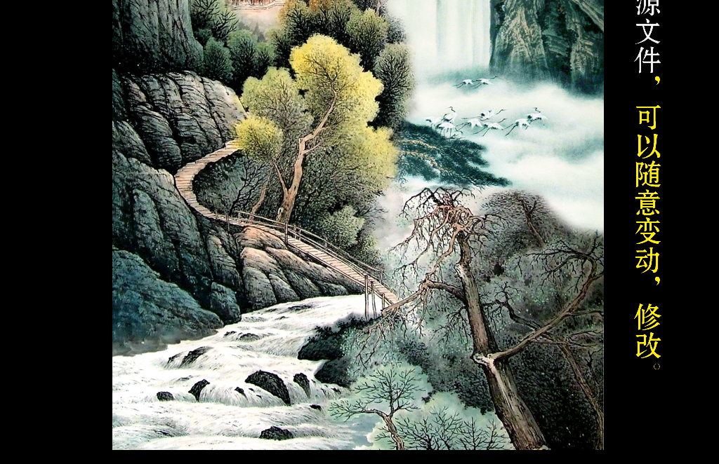 高山流水山水风景画国画玄关下载-编号17519951-山水风景画-我图网