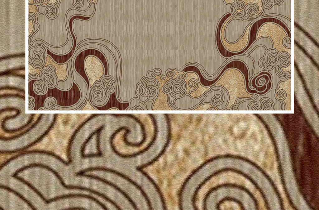 新中式吉祥云纹卧室客厅床边地毯