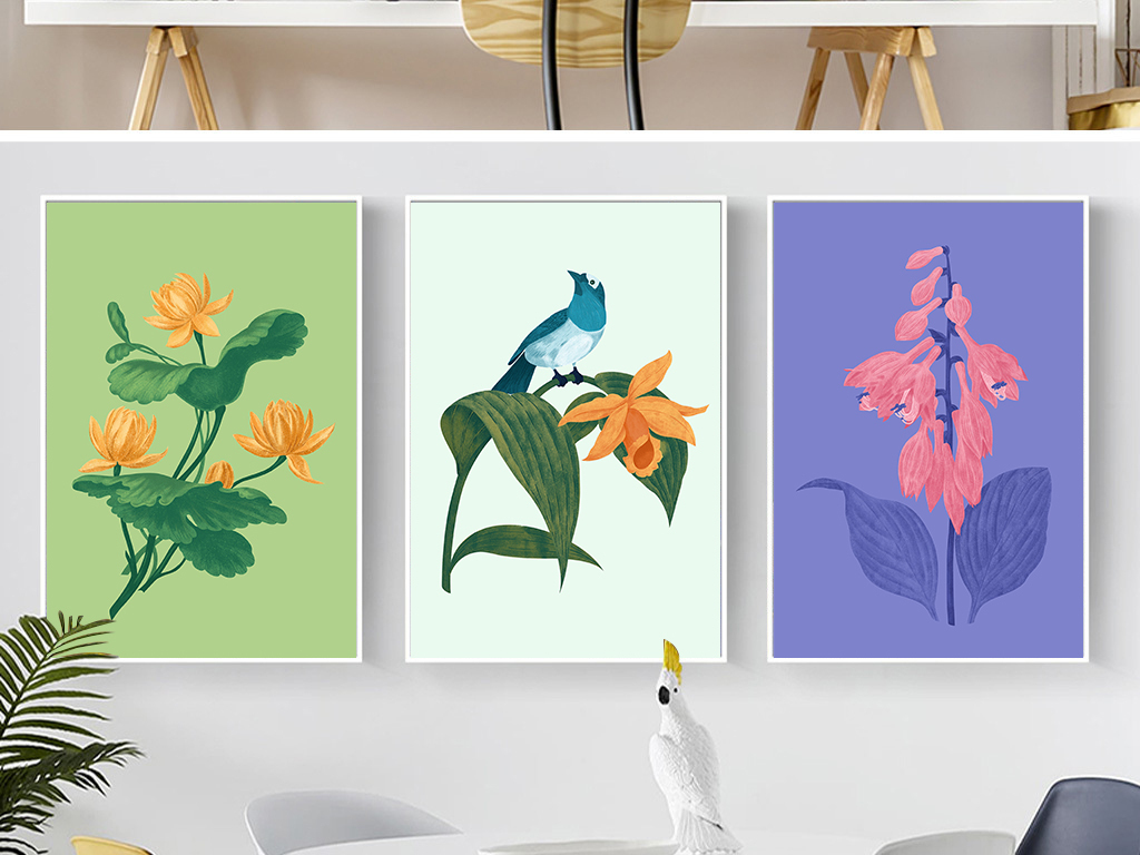 手绘花鸟花卉植物无框画装饰画三联画