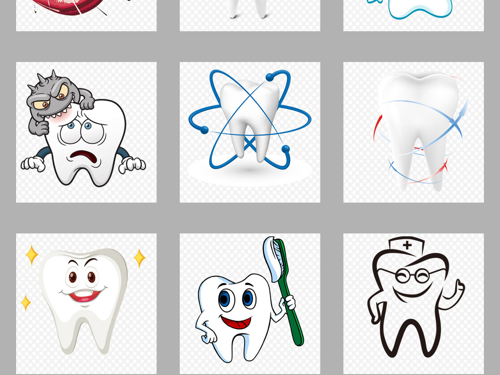 牙科醫院愛護牙齒牙科美容png素材