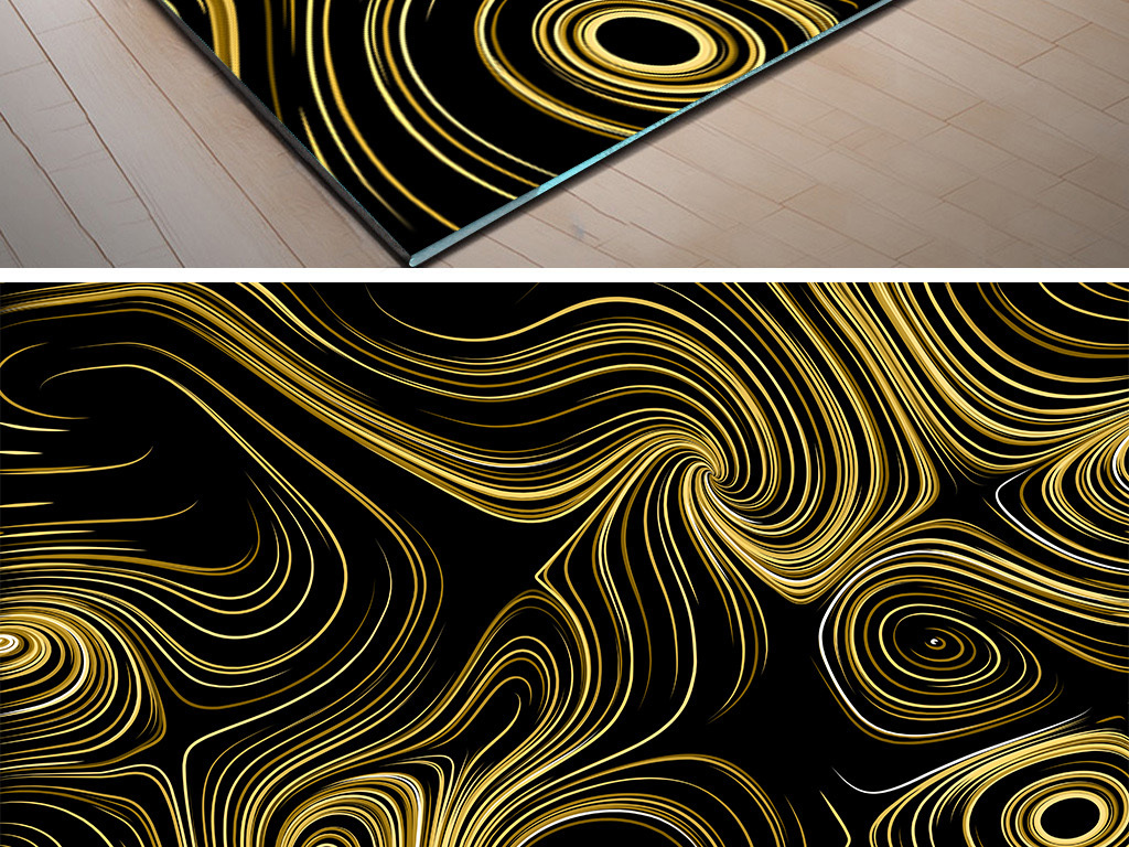 北欧时尚抽象线条渐变色客厅卧室床边地毯