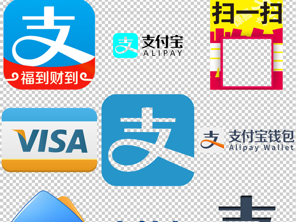 支付宝图标银联支付方式png透明背景素材