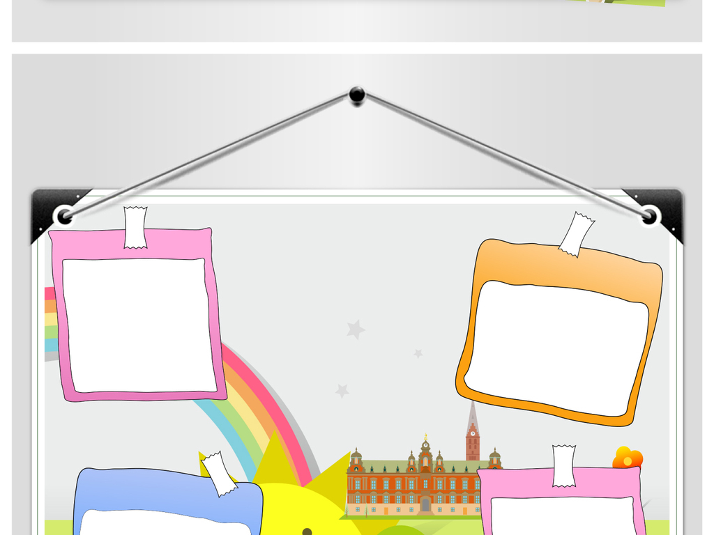 希腊旅游手抄报