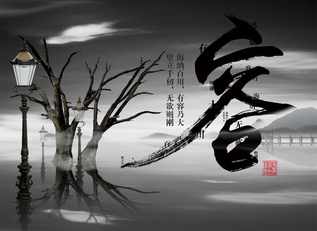 原创独在异乡为异客