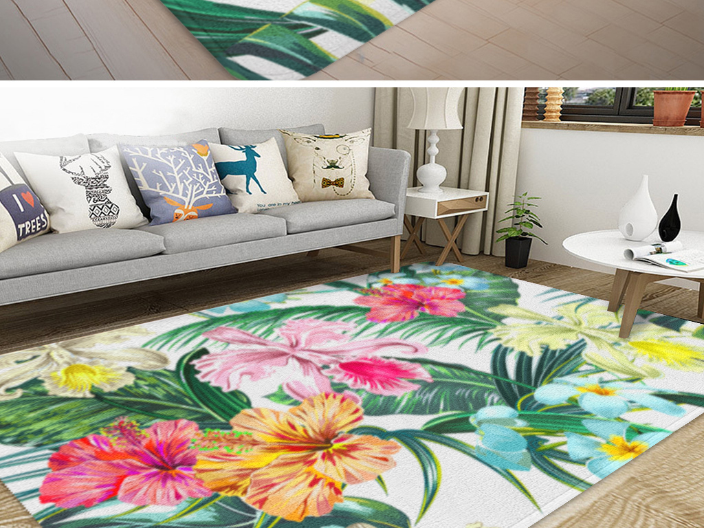 手绘热带植物矢量图案地毯