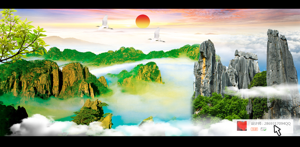 画山水电视沙发背景墙装饰画下载-编号17563859-山水风景画-我图网