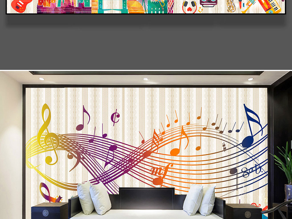 手绘卡通乐谱音乐背景墙装饰画
