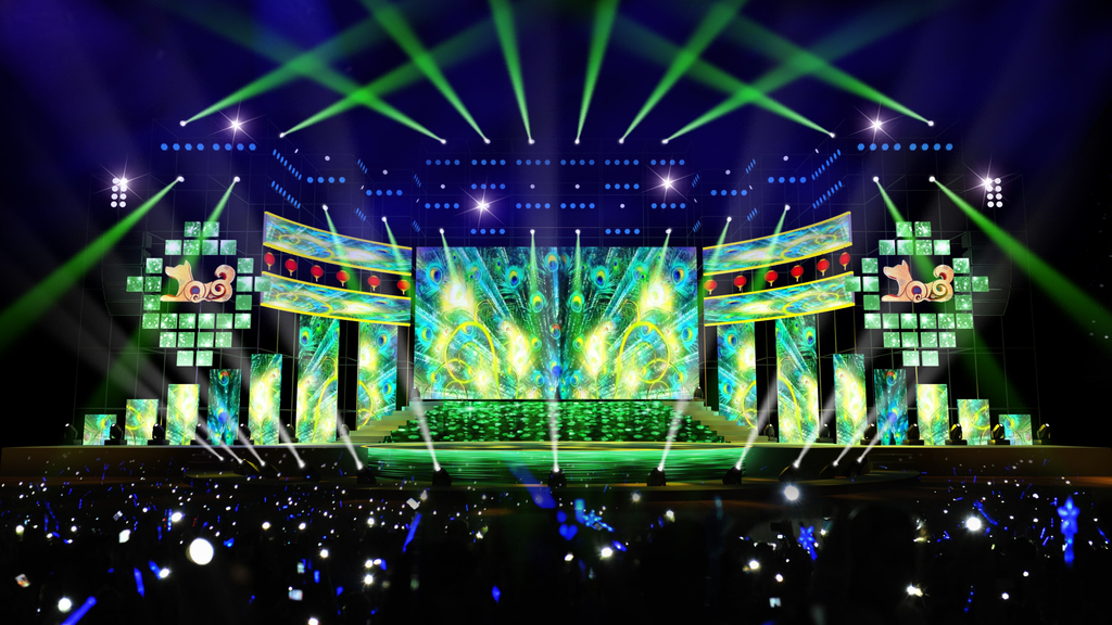 大型舞美 素材图片参数: 是否可商用 :可商用 编号 : 17611941 软件