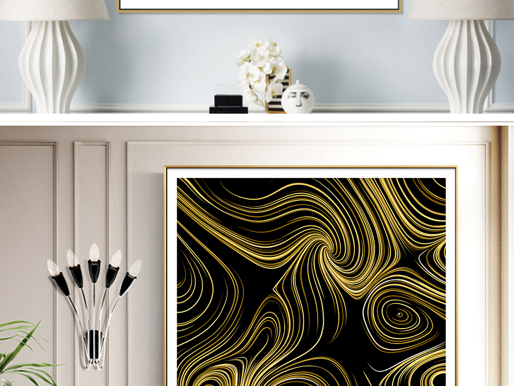 北欧装饰画几何抽象金箔创意现代客厅装饰画