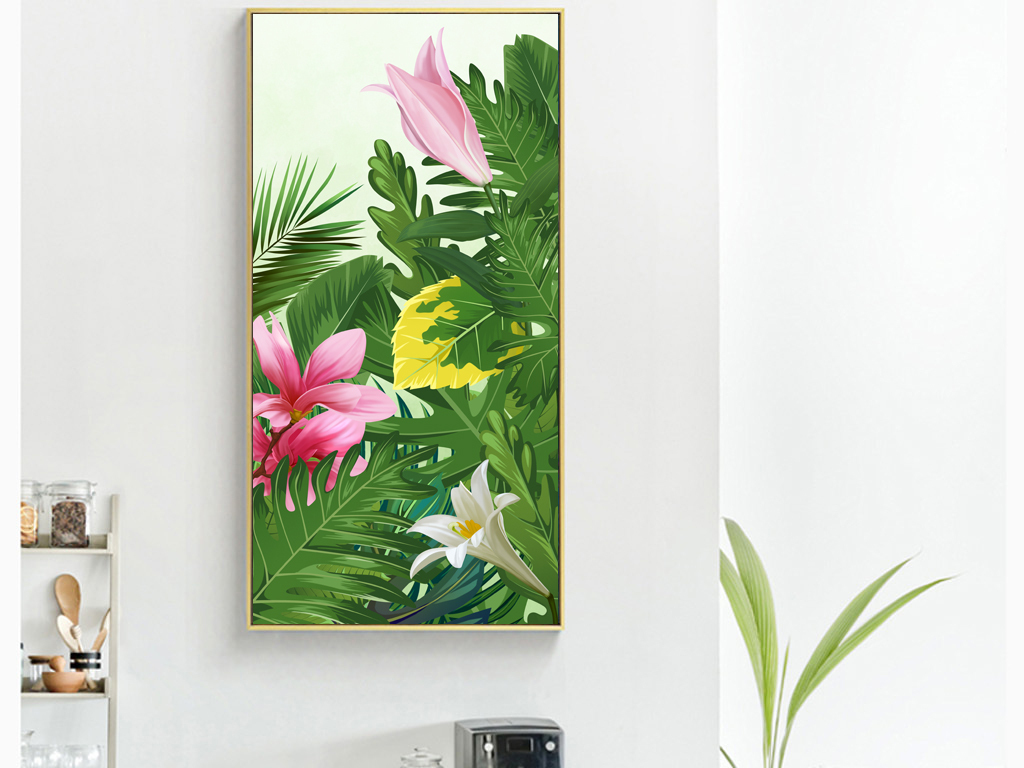 小清新绿植现代水彩简约北欧植物客厅装饰画