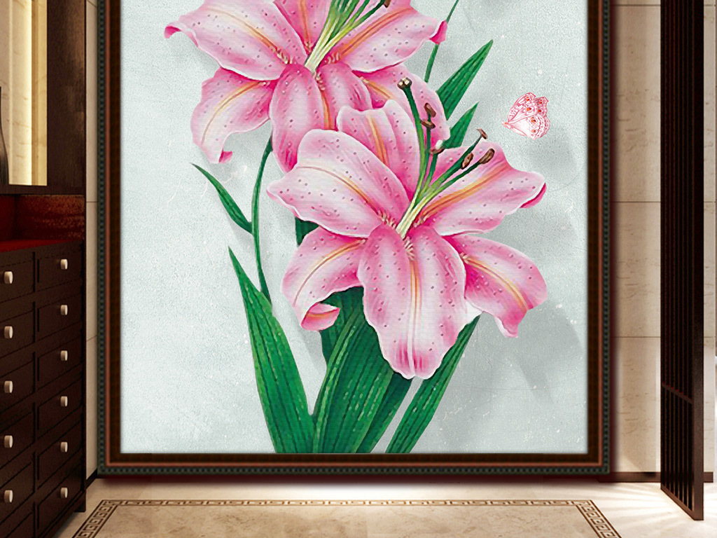 现代简约粉色百合蝴蝶玄关背景墙