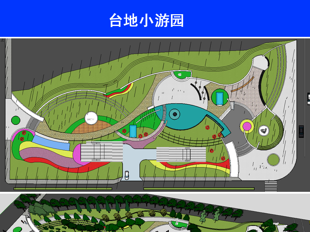 臺地小遊園設計圖下載(圖片17.99mb)_其他模型庫_其他模型-我圖網