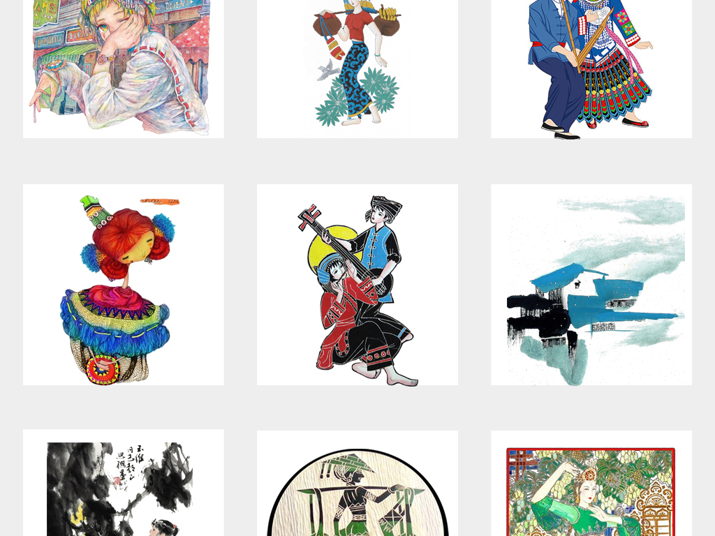 免扣元素 生活工作 其他 > 少数民族云南风情插画png素材 素材图片