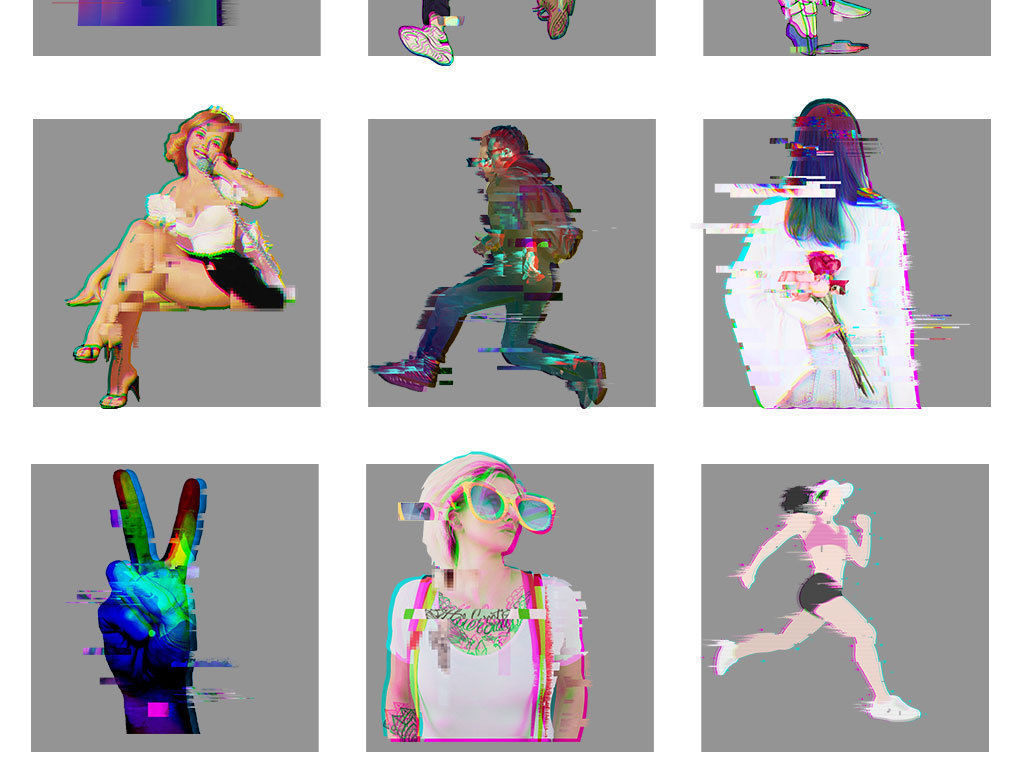 炫彩抖音故障风抖音设计元素png素材