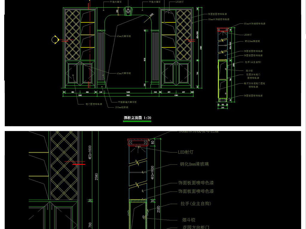 欧式隔断酒柜立面图cad