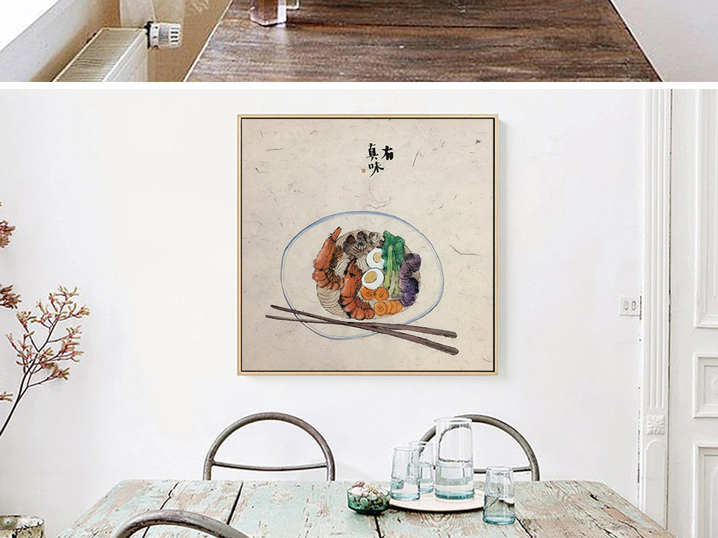 手绘高清海鲜鸡蛋手工重庆小面筷子装饰画