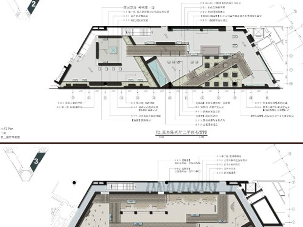 展館設計方案全套投標文件革命歷史展廳