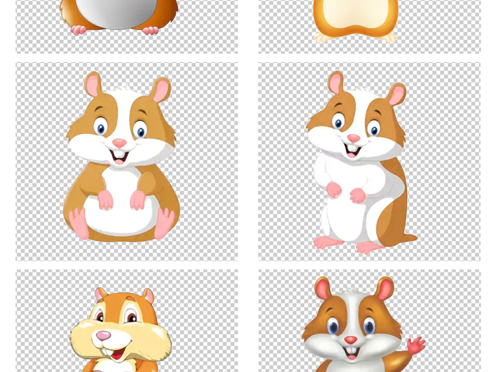 手绘卡通动物金仓鼠金丝熊仓鼠png素材