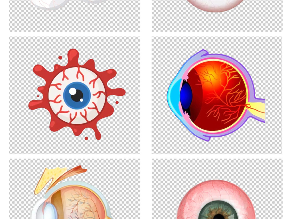 卡通手繪眼球眼珠瞳孔眼睛png免扣素材