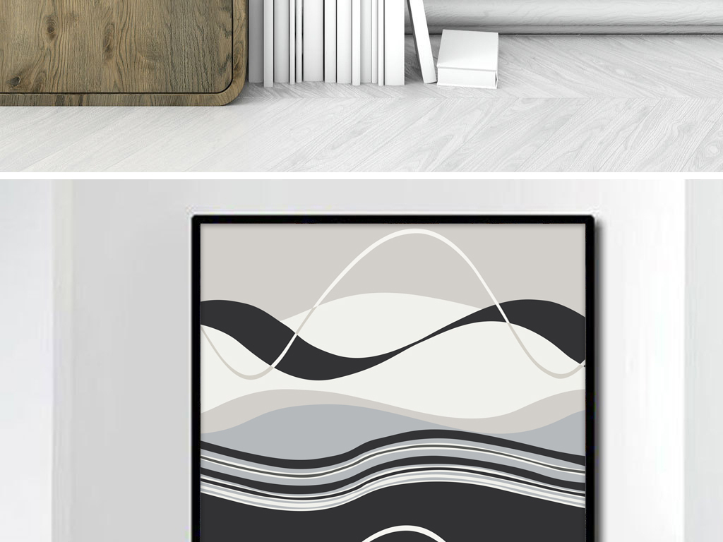 简约黑白抽象水墨山峰艺术无框画装饰画挂画