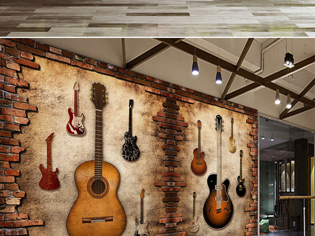 怀旧砖墙个性吉他音乐主题酒吧工装背景墙