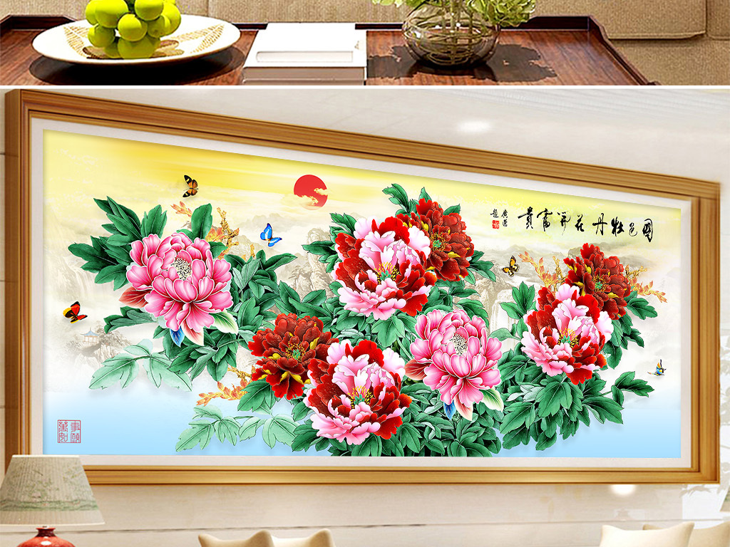 花开富贵花好月圆牡丹花鸟中式装饰画钻石画