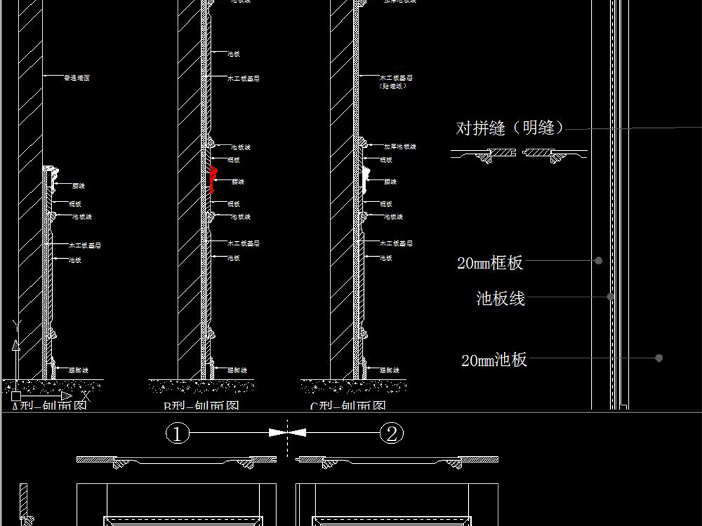 整木護牆板結構圖護牆板安裝圖平面設計圖下載(圖片2.