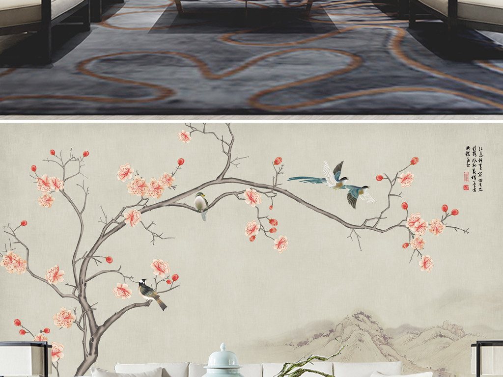 手绘新中式梅花工笔画花鸟软包背景墙装饰画