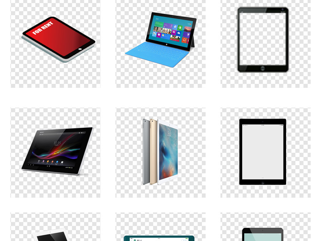 平板電腦筆記本png免扣素材