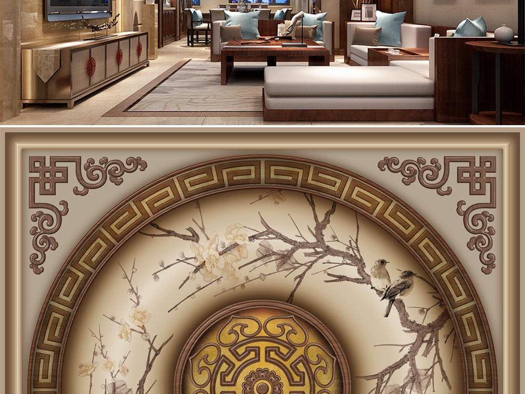 中式图案古典花鸟复古天花吊顶壁画